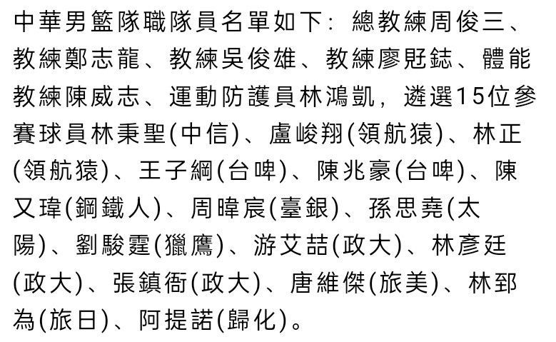 通俗人的命运在大张旗鼓的时期眼前老是细微到可以疏忽不计。小我，若是英勇地站出来想禁止时期大水，几多像奋力扑向风车的唐吉坷德，常常只能当殉道者，而更多时辰，小我乃至连选择当傍观者的权力也没有。可是通俗人的悲剧，无疑能照出汗青的荒诞与残暴。1945年日本无前提降服佩服后台湾规复，基隆一户林姓人家目睹也要过上好日子，但千算万算，不值天一划，林家年夜小挫折从此不竭。“二•二八”事务产生后，家中的四兄弟更是只剩下老诚恳实开有一家拍照馆的聋哑人老四林文清（梁朝伟）。但是悲剧并没到此终止，由于和前进人士有联系，林文清也没能逃走被拘系的命运，到此，林家男人只剩林文清和吴宽美（辛树芬）的幼儿——他尚呆在襁褓中咿呀咿呀地学语。